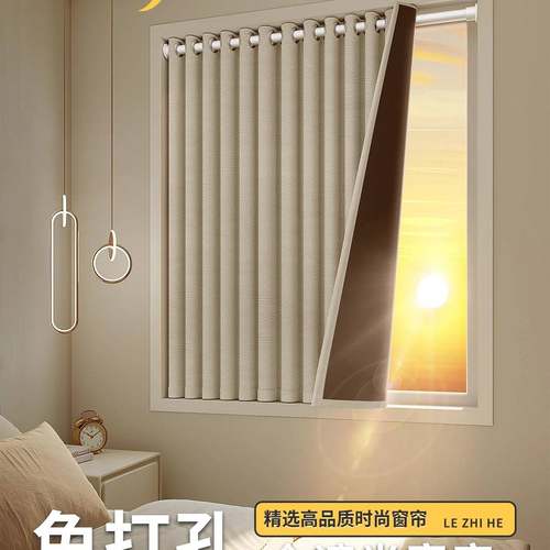 窗帘套遮简光易免打孔安装伸缩杆一整202热5新无品牌/款飘窗防晒
