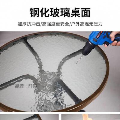 户外桌椅FRT组合藤铁椅三件套室外露天藤编休闲庭院阳桌台子折艺