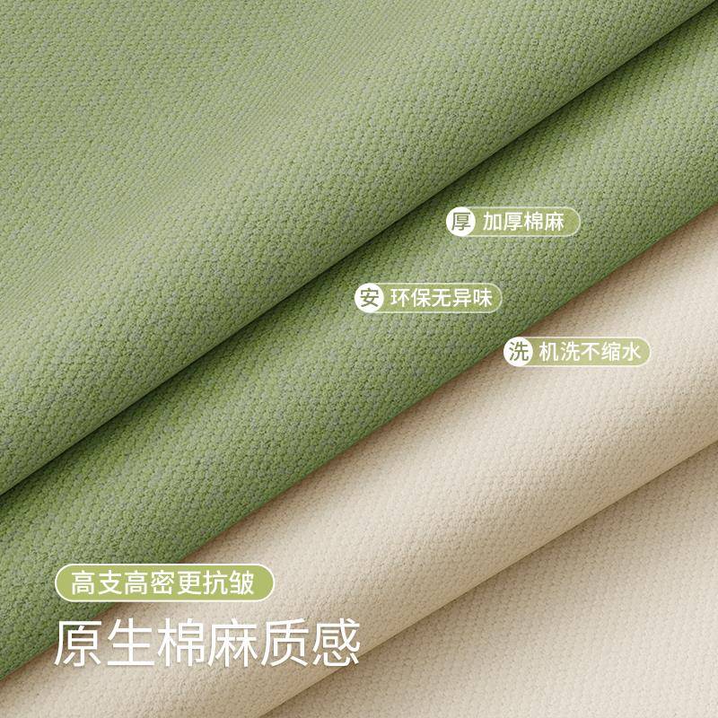 客卧室窗帘全光免GVA打孔安装窗帘遮杆一套整2025新款飘窗厅遮阳