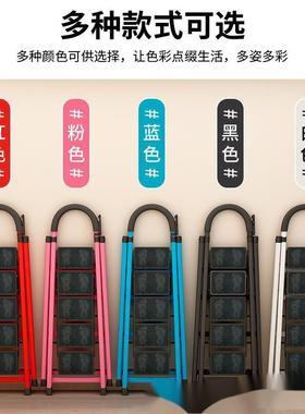 折楼梯梯子家用字升降多功多用AL100999小加厚小型能拆叠叠合梯叉