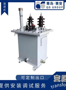 青变器厂S13-M-400500压60KVA油浸式无品牌/变压器S20、S电22系3
