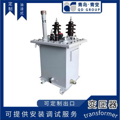 青变器厂S13-M-400500压60KVA油浸式无品牌/变压器S20、S电22系3