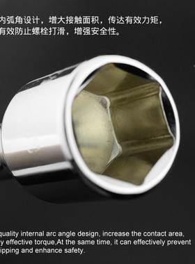 京UCE选套汽车轮胎扳手拆卸换轮胎拆轮胎扳维修十字扳手筒手换工