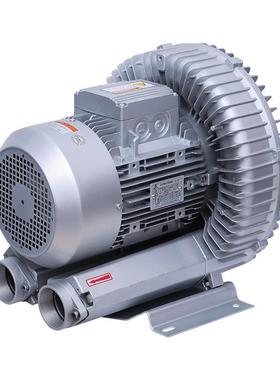 模具干燥用高高压风压送机鼓风机风干风用漩NVZ涡气泵