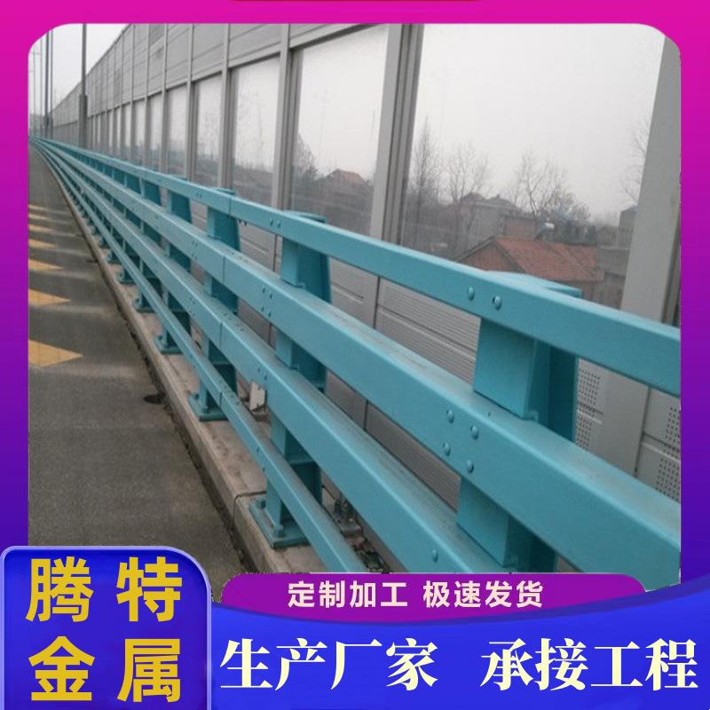 厂家现货河道防护撞杆栏Q23不锈钢5加厚栏扶手高ZDA架桥防撞护栏