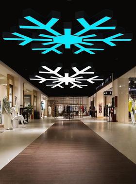 LD雪花装饰吊灯EPK商场市超公室健身房展厅E网咖树叶拼办接创意灯
