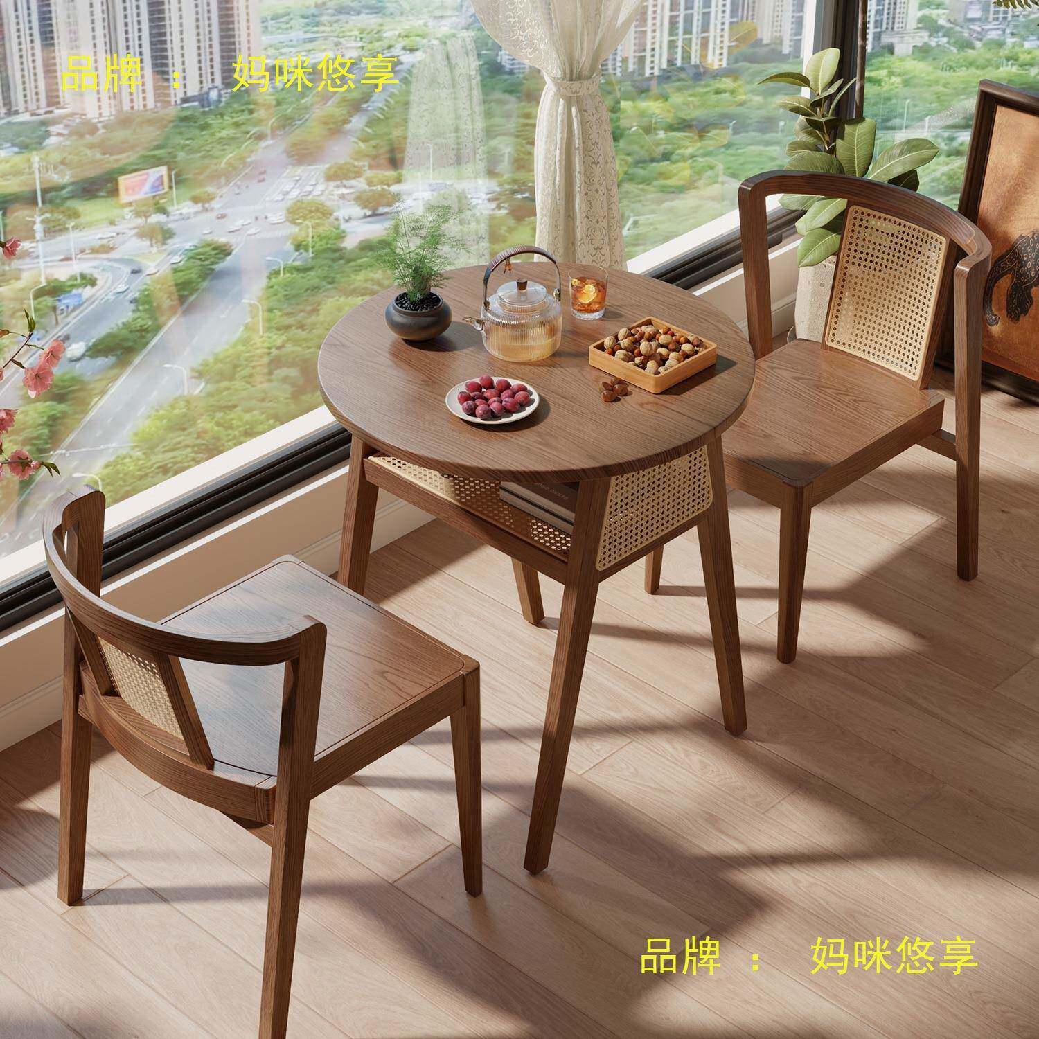 实阳台茶桌椅组合休闲喝椅件茶三套创意小型一桌二网红圆桌茶985