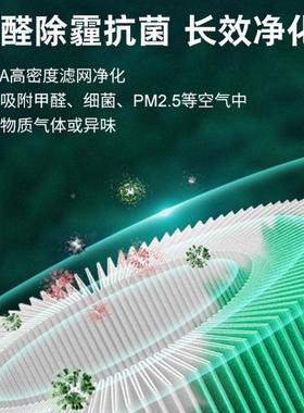 T异P0-3in1循环除尘味家用冷暖无两TP09-3in用安哲罗9叶风扇空气