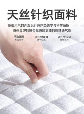 儿童护脊床床垫椰棕床乳胶折榻榻米垫环保硬叠VWH棕榈学生垫