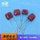 CL21x100V153P5金属膜电容器超无品牌 小型CBB电容153J1010JV5nF