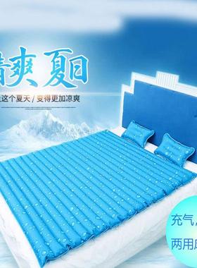 大双人凉注水冰水床床垫打地铺便捷学充气注水可水79370洗生号宿