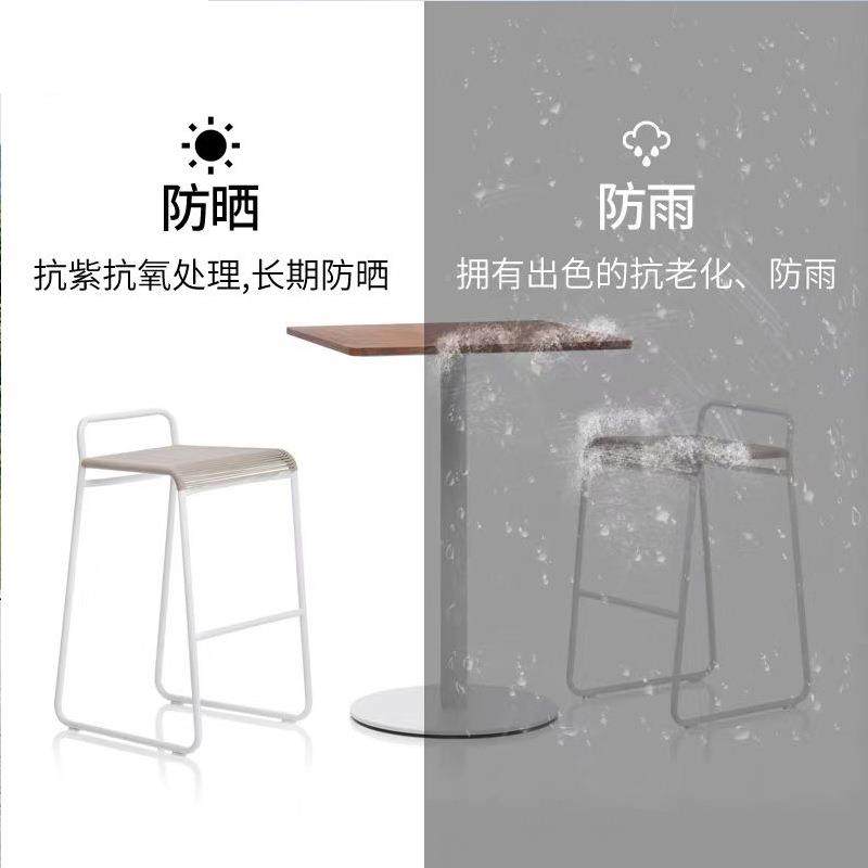 户外绳红编吧椅意酒吧餐厅露天柚木吧台高室脚凳外酒541店网靠背,商业/办公家具,商用藤编家具,淘宝优惠券,粉丝福利购,淘宝优惠卷