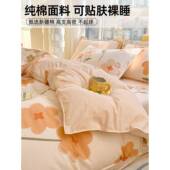 纯棉被套单全件棉被罩儿童180x220单独被100347422单150x00夏季