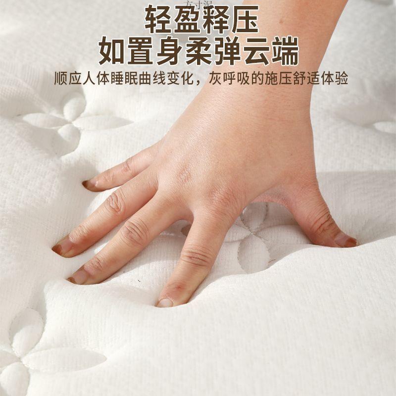 棕床SQR椰垫棕榈硬垫折叠垫5米.8m儿童床.垫护腰护脊席梦思厂