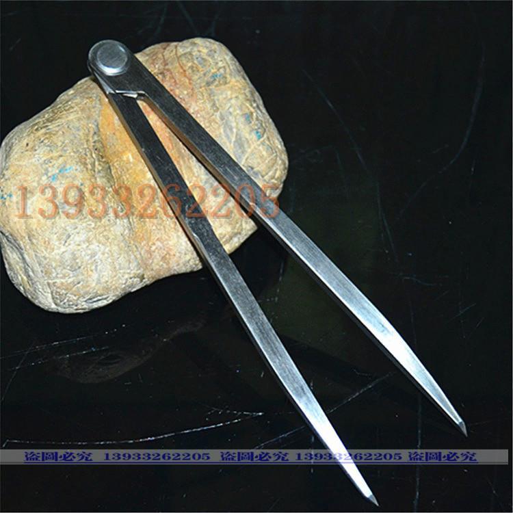 钳工木工钨钢扇形圆规