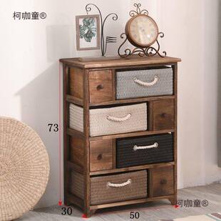 396简易实床头柜简约卧室床边柜复古收纳物柜斗田柜园藤木编麦储