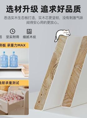 极窄UBC床头柜小小型床缝边超窄0cm夹柜2子落地置物架靠墙储物柜