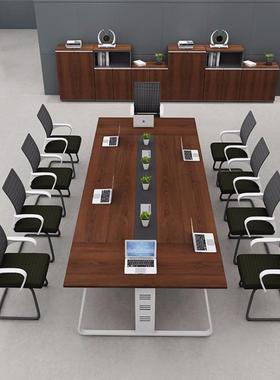 成都办公家具会议桌长FRY20215桌简约现代公长条桌会洽客谈桌椅会