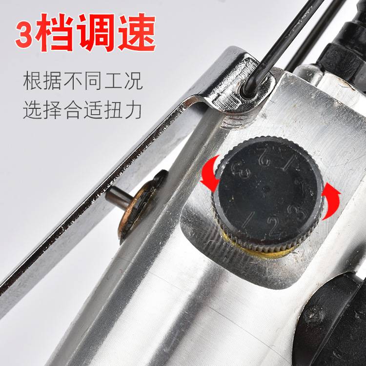 手持式气动旋盖机塑料瓶自吸袋拧盖机扭紧锁器5MA风批马口铁40kg