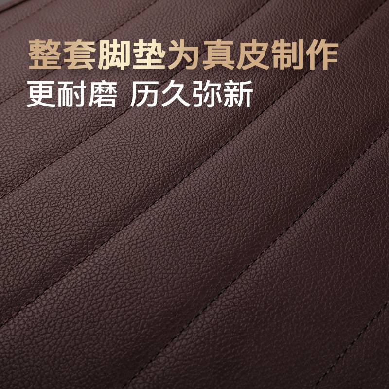 比亚迪海豹脚垫汉ev23款唐dmi宋pro元新能源秦专用全包围汽车脚垫