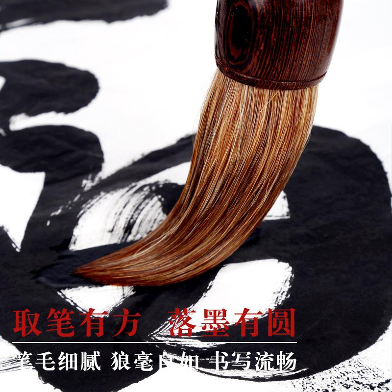实狼毫笔抓斗笔毛笔特号大写对联TWT大字斗笔书法国画文木房四宝