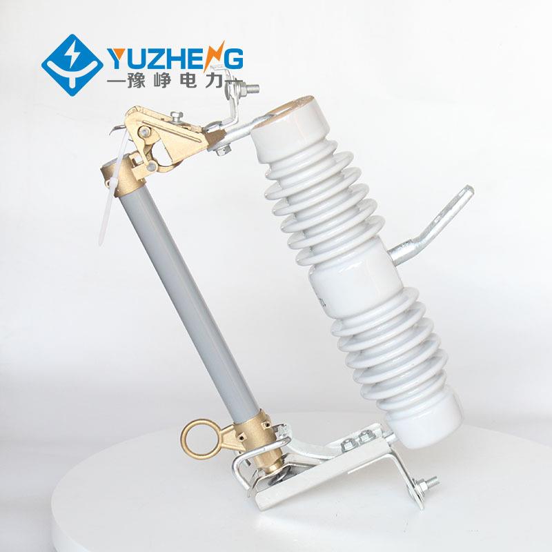 厂家供10KV0压高跌落直式熔断器RW12-15-20A陶瓷防风型熔KYT断器