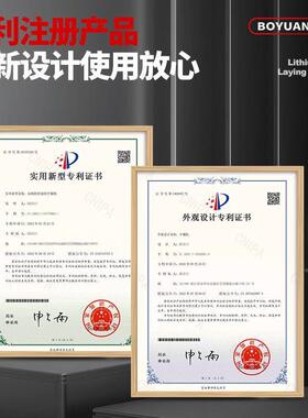 EFZ动愿电吸盘瓷博砖平铺机贴砖机地砖墙砖震贴动器铺砖工具