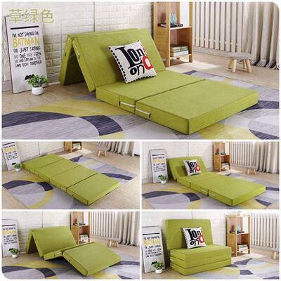 海绵折叠垫人打地铺午睡垫床办公室RCN单午休垫日式懒简易榻榻米