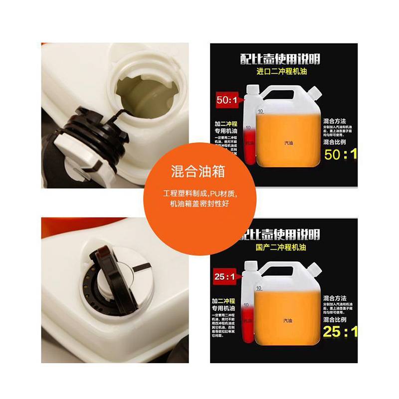 斯蒂尔HS45双刃绿篱修剪机物业公园专用修剪机绿篱修枝剪现货