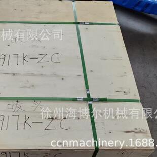 石煤10吨随车工吊承回转支，程承机械转盘轴，WLG回转支撑