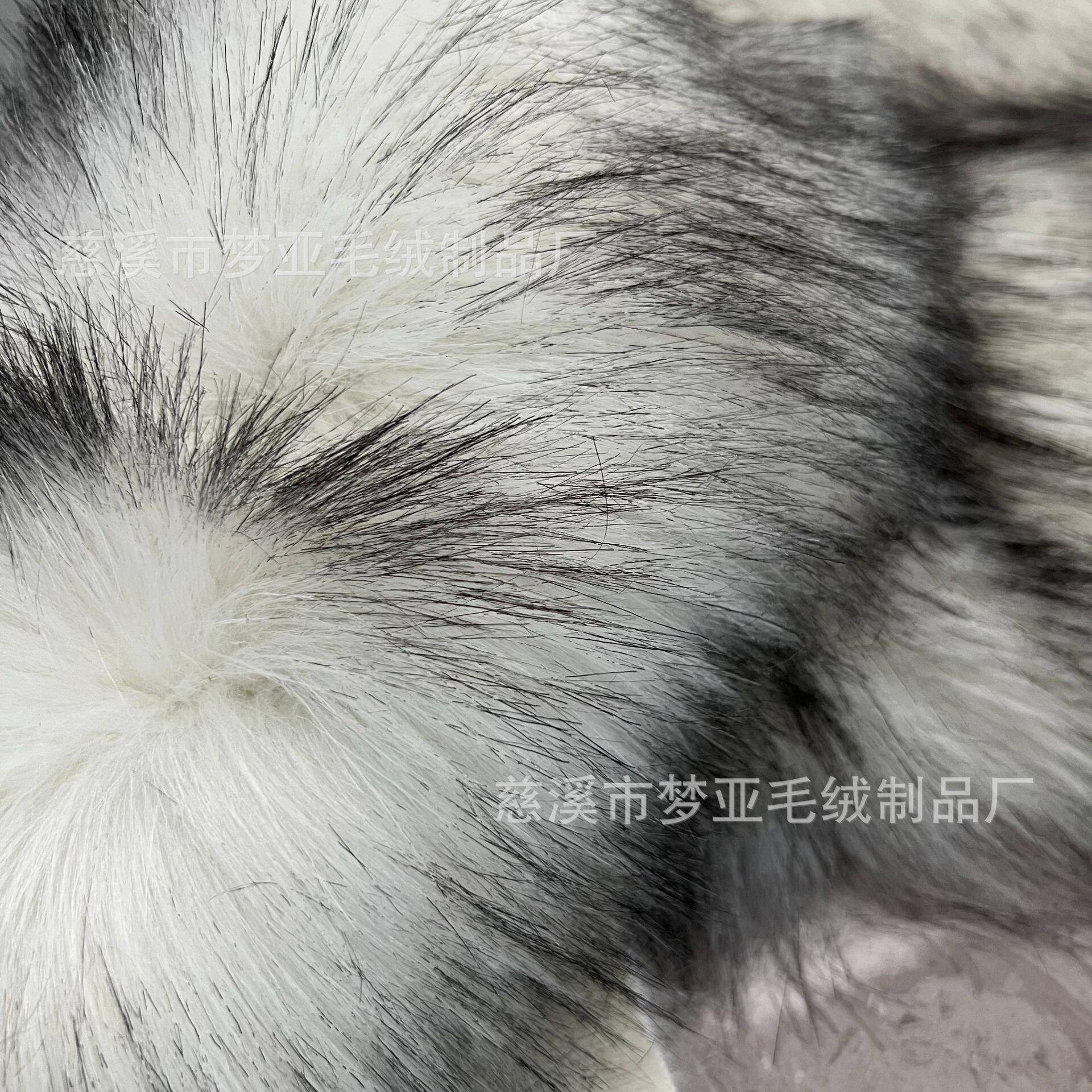 厂家现货1g具500白尖大毛皮狸毛YAT长毛玩服染饰面料工艺品玩偶