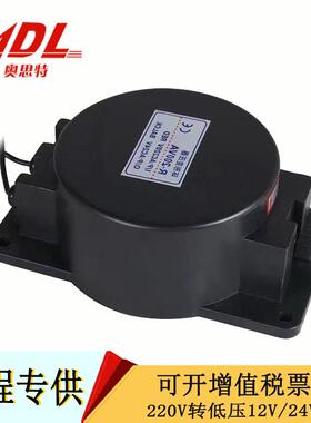 变压器L2ED防水降压器喷泉水底灯户外灯具用压20v变AKPA24v12vC交