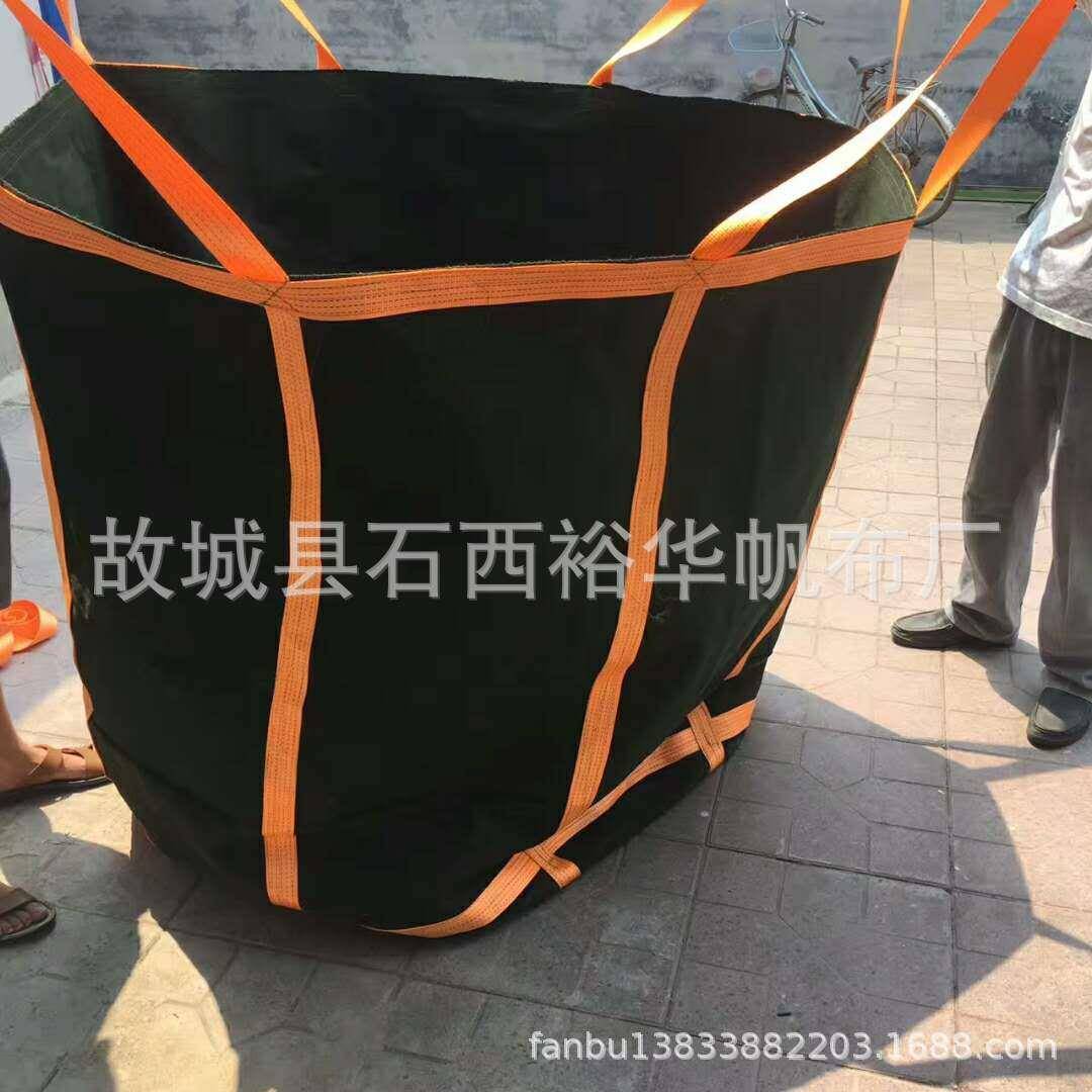 吨厂家吨袋工地施搬货家物流物运工输放置TXH袋集装袋袋
