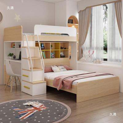 儿童高床上下学铺交错36150上式下床双层床上床下空生床低书桌床
