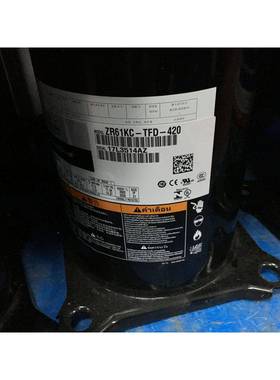 XHH谷轮5匹并联压缩机4管ZR61KC2-TFD-420/P422ZR72KC-TFD-40/422