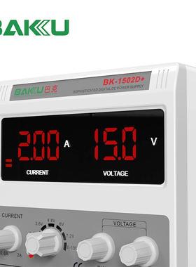 巴酷BK-1PSX02D+直流稳压电源电流表手机1笔记维修数显155V本2A有