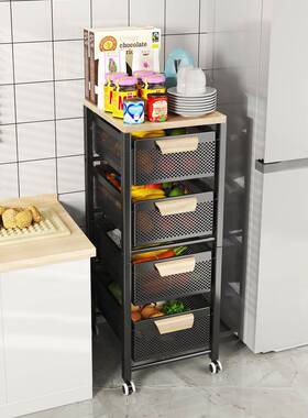 厨房置物架蔬菜多收纳抽38909拉式边筐菜架子功能储窄物柜多层落