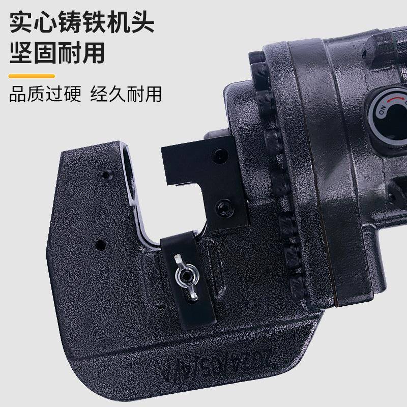 电动冲孔MH-20MHP-5手提角钢机槽PF7MJMHMJ钢扁铁快速横担2冲孔打