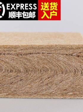 天然S型精梳精细麻乳胶床垫棕50578垫环儿保硬椰棕纯厚无胶老人水