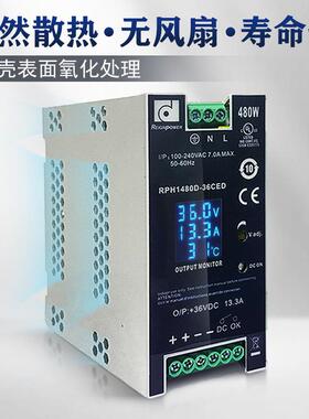 Rei开617npower480W24V48V36V关电源直g流开数显轨道工业关电源