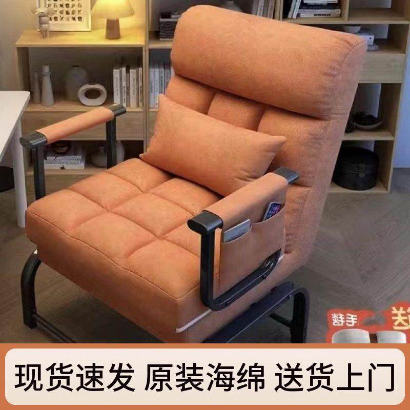 叠躺见详情椅办公室午休午单睡人床两用椅家用可做可躺椅靠折沙发,电子/电工,接线端子,淘宝优惠券,粉丝福利购,淘宝优惠卷