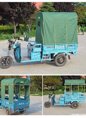 #电动三喉晒轮WEB车车棚配件固定卡扣固定箍厚加防水防篷布蓬布道