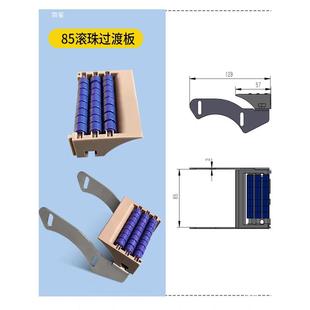自动流水线网带过渡化板柔性输送机对接板滑动HGL板滚珠连接过度