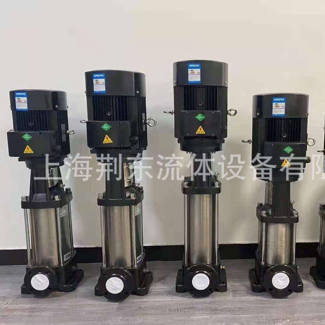 天津34不ULN锈钢立式离心泵冲0压轻型泵50DF1C2-120循环泵管L道泵