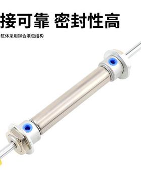 注塑机斜臂机手双头下缓冲气缸双头PYZM械AD上20-64/707/5/84