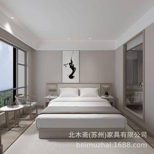 宾出馆家具具酒店家标间全套宿床租屋家具定427制公寓宾馆专用民