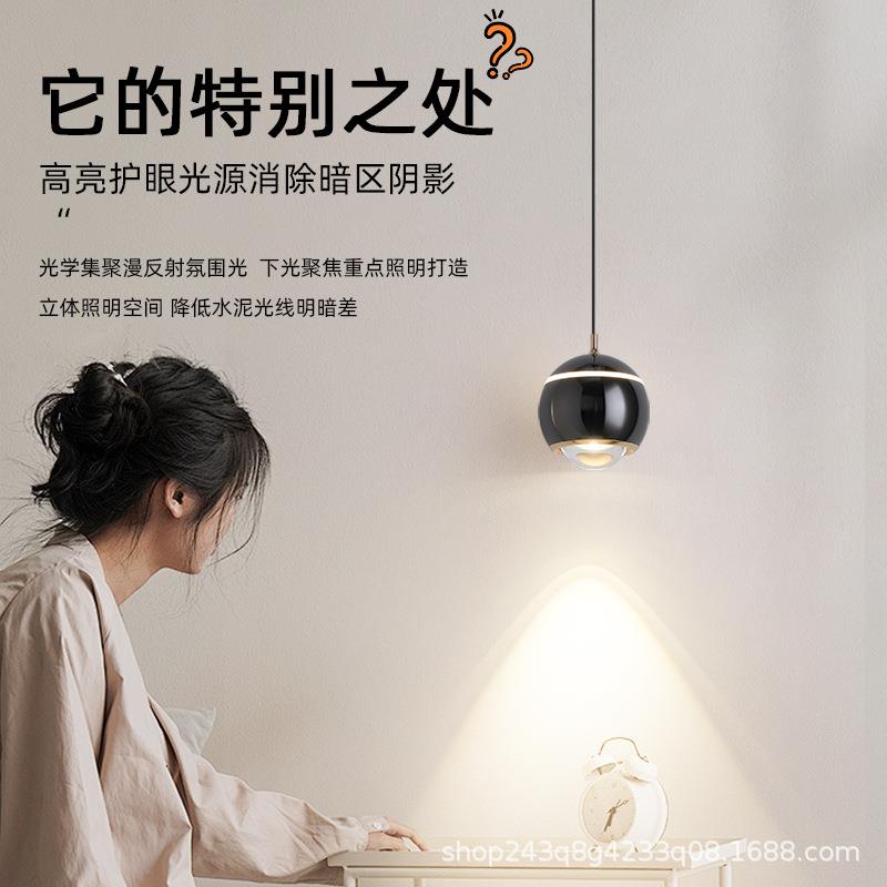 床头吊卧灯68008可升降客厅吊室简约智小能创意轻奢吊灯带触摸开