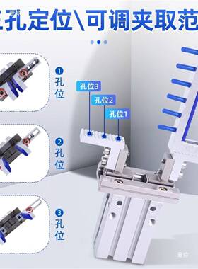 手224指气缸加长加大开口夹具平行夹械爪HZL2-16D机LM可调定位治