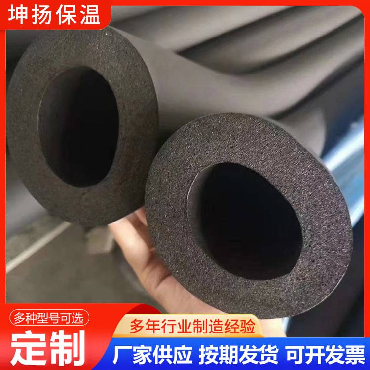 现货用大棚屋顶楼顶隔热棉自粘铝箔保温棉防水防晒橡塑棉