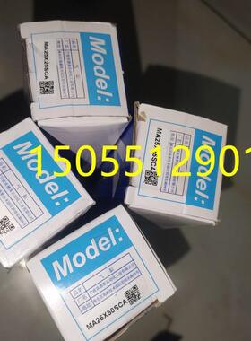 亚德客气缸MA25*0SA5MA25*5FAA0-S-CA403501C0061沃驰安R41200626